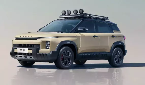 Cận cảnh xe địa hình Geely Cowboy tại hàng xóm của nước ta