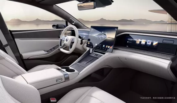 Nội thất xe sedan Denza Z9 của BYD lần đầu được tiết lộ