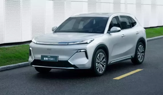 Geely Galaxy Starship 7 PHEV ra mắt với phạm vi hoạt động toàn diện 1.430 km