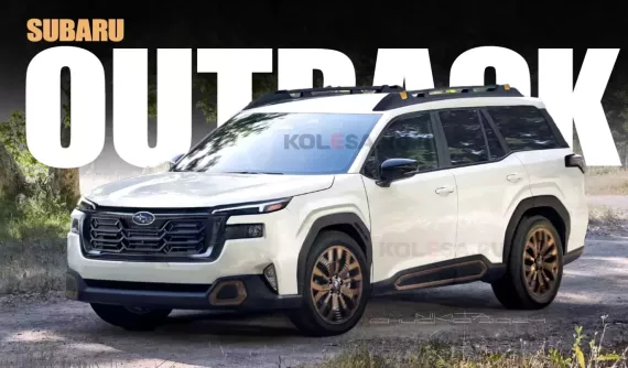 Ngắm trước Subaru Outback 2026: Thiết kế lột xác toàn diện, có thêm tùy chọn hybrid