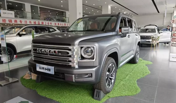 Trải nghiệm nhanh GWM Haval H9: kết hợp sự thoải mái trong thành phố với sức mạnh off-road và nâng cấp công nghệ