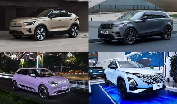 Loạt xe mới ra mắt thị trường Việt Nam trong tháng 11/2024