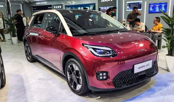 Thương hiệu ô tô mới vào Việt Nam ra mắt xe điện hạng B có giá chỉ từ 350 triệu đồng