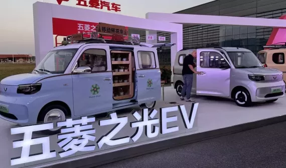 Cận cảnh Wuling Zhiguang EV: Xe Kei có tốc độ tối đa ngang xe máy, giá dự kiến từ 165 triệu đồng