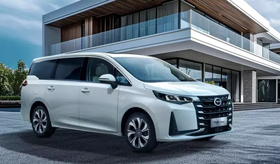 GAC M6 Pro: Giá xe GAC M6 Pro 2025 mới nhất và khuyến mãi cập nhật