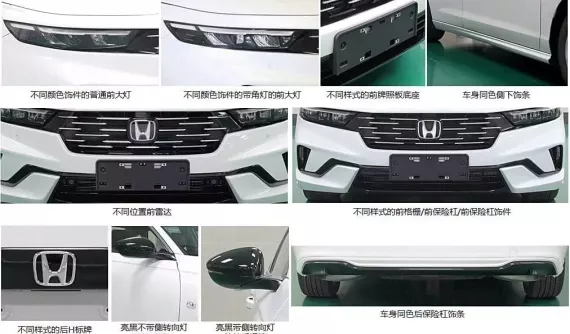 Honda Accord 2025 phiên bản máy xăng rục rịch trình làng với thiết kế mới