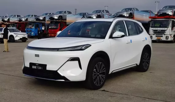 Cận cảnh Geely Galaxy Starship 7: SUV PHEV có phạm vi hoạt động 1.420 km, giá từ 325 triệu đồng