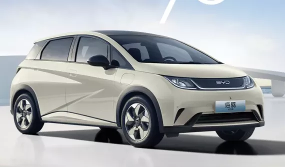 Xe điện BYD Dolphin đang bán tại Việt Nam lộ ảnh có bản cập nhật tại quê nhà