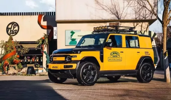 Xe điện iCar V23 đẹp mắt của hãng xe Trung Quốc Chery đã vào Việt Nam chốt giá bán