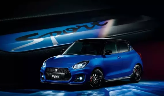 Suzuki Swift Sport kết thúc hành trình với phiên bản ZC33S Final Edition