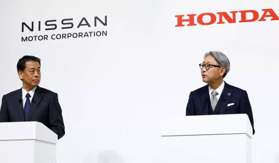 Nissan và Honda ký Biên bản Ghi nhớ về hợp nhất kinh doanh, xác nhận "về chung một nhà"