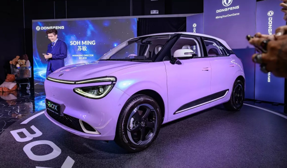 Ô tô điện Dongfeng Box lộ giá bán tại Việt Nam, rẻ hơn "đồng hương" BYD Dolphin