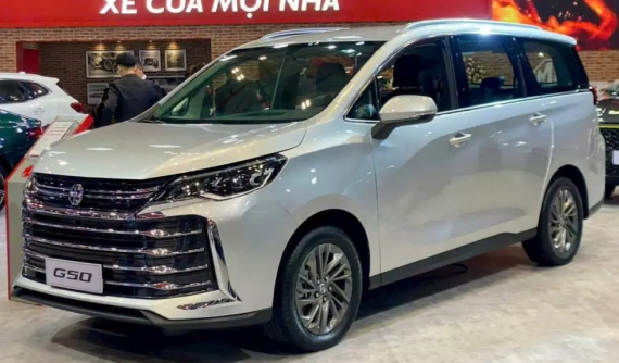 MG G50 - MPV giá rẻ dự kiến ra mắt thị trường Việt tháng 1/2025