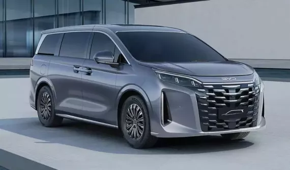 BYD Xia PHEV có thể ra mắt vào tuần sau