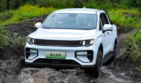 Thương hiệu sắp vào Việt Nam ra mắt xe bán tải điện giá rẻ, chỉ từ 349 triệu đồng