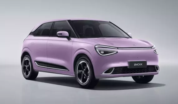 4 mẫu xe con của Dongfeng được dời lịch ra mắt Việt Nam sang tháng 1/2025