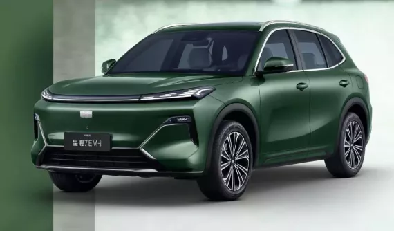 Geely Galaxy Starship 7 EM-i "bán chạy như tôm tươi"