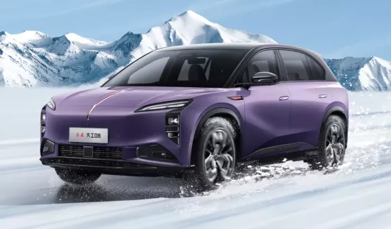 Cận cảnh Hongqi EHS7 mới ra mắt tại hàng xóm của Việt Nam: Pin 111 kWh với phạm vi hoạt động lên tới 730 km