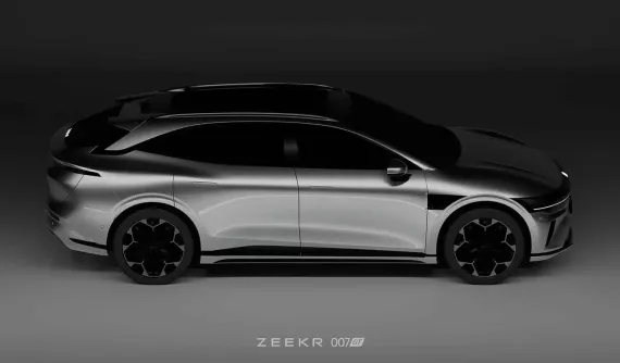 Zeekr 007 Wagon GT được tiết lộ, giá khởi điểm dự kiến từ 685 triệu đồng