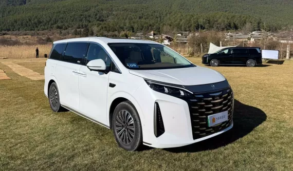 Đánh giá nhanh BYD Xia mới ra mắt: Xe MPV mới của Trung Quốc cạnh tranh trực tiếp với Kia Carnival, giá từ 820 triệu đồng