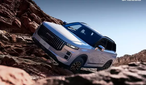 Bỏ ra 729 triệu đồng, khách Việt nhận về những gì khi mua Jaecoo J7?