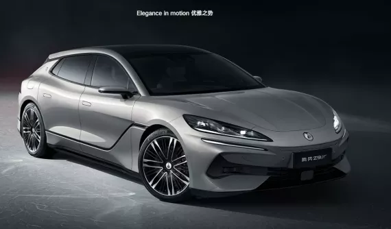 Denza Z9 GT "bán chạy như tôm tươi" khiến BYD rất tự hào tuyên bố điều này