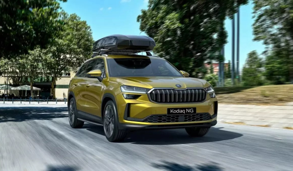 Skoda Kodiaq 2025 được mở cọc tại Việt Nam với ưu đãi 20 triệu đồng
