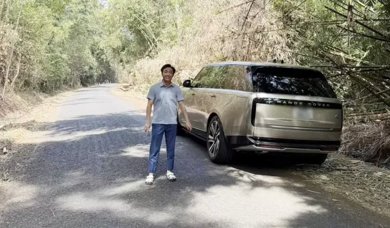 Cuối năm Cường "Đô-la" lái Range Rover hơn 10 tỷ đồng dạo chơi nhưng lại bị lạc đường