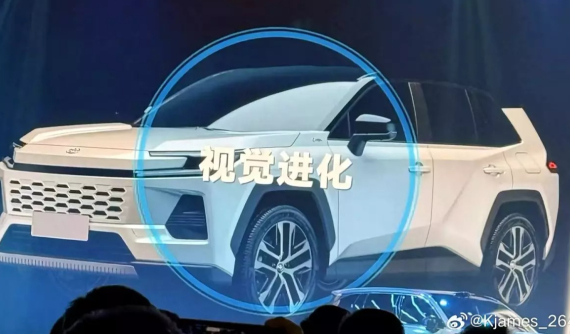 Rò rỉ hình ảnh được cho là của Toyota RAV4 thế hệ mới, chuẩn bị làm khó Honda CR-V