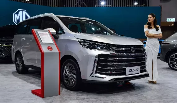 MG G50 sẽ được bán ở Việt Nam sau Tết với 4 phiên bản, đại lý báo giá từ 569 triệu đồng