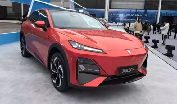 Changan ra mắt Deepal S07 và L07 mới để phổ biến việc lái xe thông minh