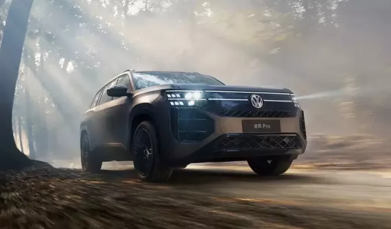 Volkswagen Teramont thế hệ mới chính thức trình làng, chờ ngày bán ở Việt Nam