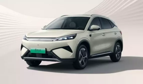 Xem trước bản cập nhật mới nhất của chiếc xe BYD Atto 3 đang bán ở Việt Nam