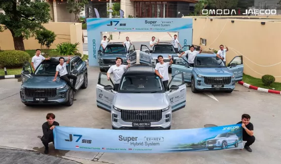 SUV cỡ B giá gần 1 tỷ đồng Jaecoo J7 PHEV chạy hơn 1.400 km sau khi đổ đầy bình xăng và sạc đầy pin