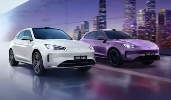 Cận cảnh Aito M5 Ultra mới mở bán trước tại hàng xóm của Việt Nam