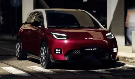 Xe điện GAC Aion UT với phạm vi hoạt động 420 km ra mắt tại Trung Quốc