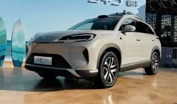 BYD Sealion 07 DM-i với hệ thống máy bay không người lái ra mắt tại Trung Quốc