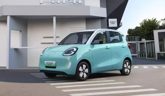 Wuling Hongguang Mini EV 5 cửa rục rịch về Việt Nam trong năm nay