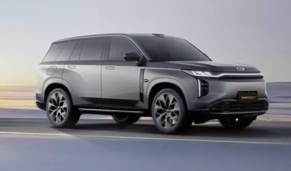 GAC Trumpchi S7 PHEV có giá từ 678 triệu đồng tại hàng xóm của Việt Nam