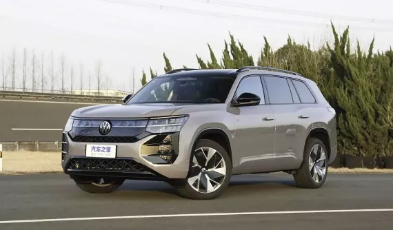 Cận cảnh Volkswagen Teramont Pro mới ra mắt tại hàng xóm của Việt Nam, "ăn xăng" 8,35 lít/100 km