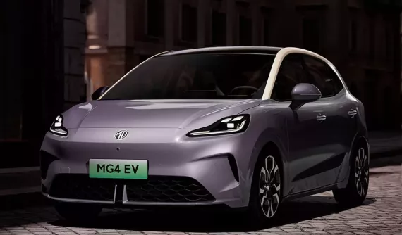 Ra mắt phiên bản mới của MG4 EV - xe điện đang được giảm giá gần 300 triệu ở Việt Nam