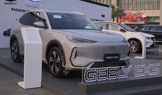 Cận cảnh Geely EX5 - SUV điện mới được đưa về Việt Nam trưng bày