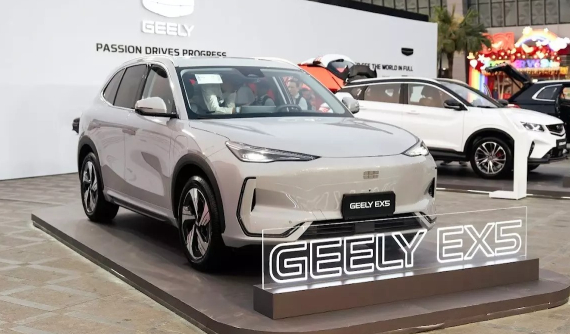 SUV điện Geely EX5 sẽ được bán ở Việt Nam vào quý II năm nay, giá trên 700 triệu đồng
