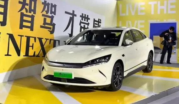 Cận cảnh xe điện BYD Qin L 2025: Thay đổi lớn nhất là gói “God's Eye” C, giá từ 387 triệu đồng