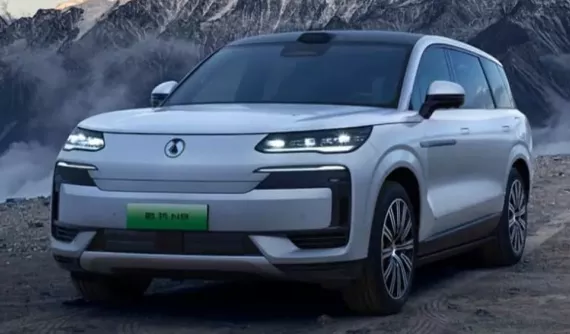 Cận cảnh mẫu xe đã đăng ký bảo hộ kiểu dáng ở Việt Nam Denza N9 mới trình làng tại quê nhà