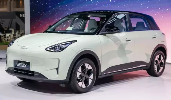 Thương hiệu xe mới ra mắt Việt Nam mang ô tô điện giá rẻ đến triển lãm Bangkok 2025