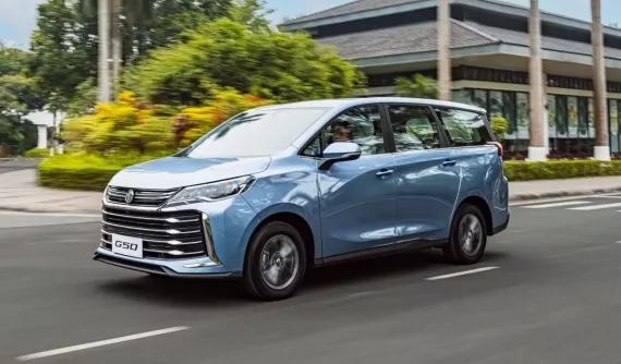 MPV hạng trung MG G50 chính thức ra mắt Việt Nam với giá khởi điểm rẻ hơn cả Mitsubishi Xpander