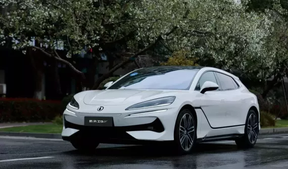 BYD đưa thương hiệu xe cao cấp Denza vào châu Âu, cạnh tranh BMW và Mercedes-Benz