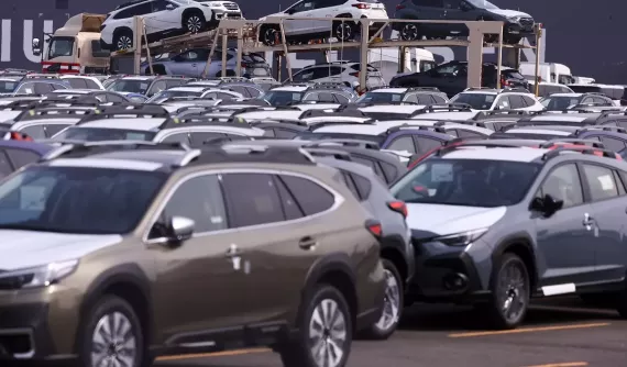 Thuế quan của Tổng thống Mỹ Donald Trump có thể gây thiệt hại nặng cho các hãng xe Nhật Bản