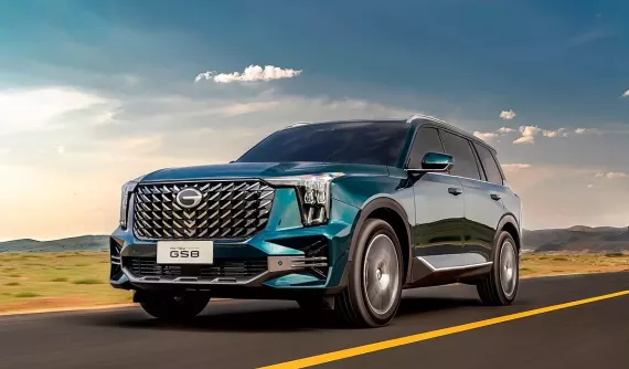SUV hạng trung GAC GS8 được ưu đãi đến hơn 160 triệu đồng để kích cầu mua sắm